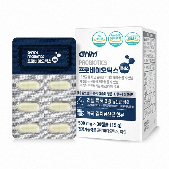 GNM자연의품격  프로바이오틱스 플러스 30캡슐 (1개)