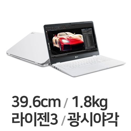 LG전자 2020 울트라PC 15UD40N-GX36K WIN11 (SSD 2TB)_이미지