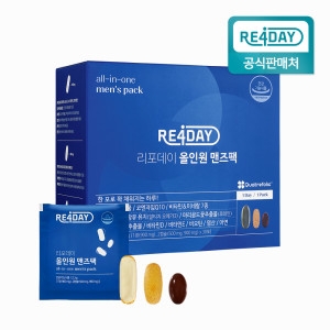 코스맥스엔비티 리포데이 올인원 맨즈팩 30포 (1개)