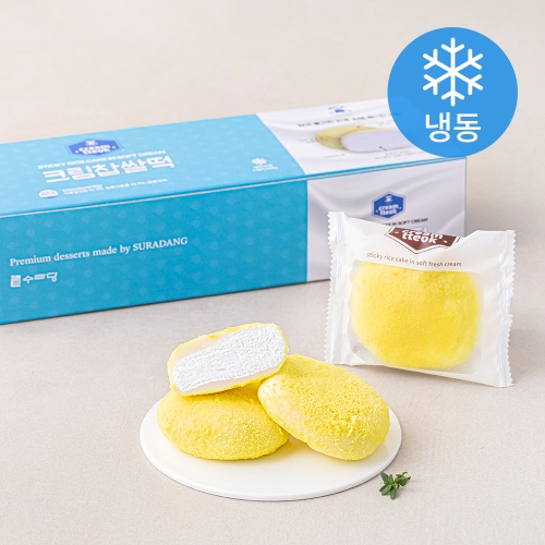 카스테라 크림 찹쌀떡 냉동 40g 8개