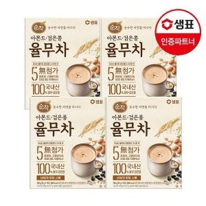 샘표식품 순작 아몬드 검은콩 율무차 18g 10개입 (4개)_이미지