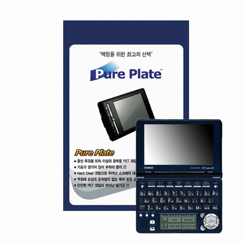 AGF Pure Mate 카시오 EW-SF3300/SF6300전용 액정보호필름