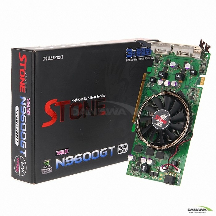 STCOM 지포스 9600GT STONE N9600GT Value 512MB VF9_이미지