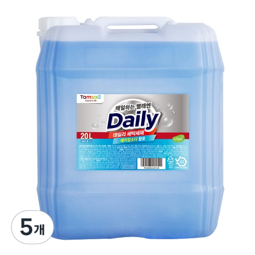 Ž�� ���ϸ� ��Ź���� 20L