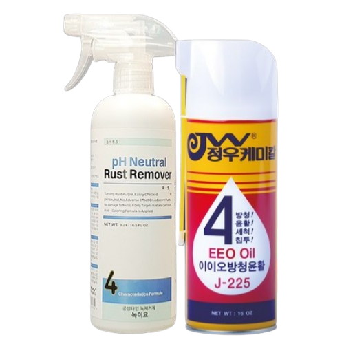 정우케미칼 이이오방청윤활제 J-225 420ml + 녹이요 500ml