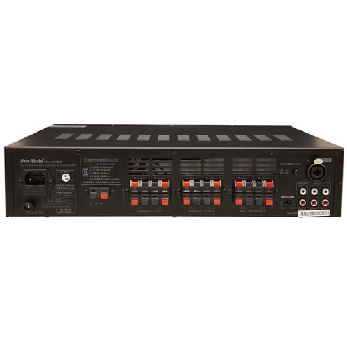 프로메인 MA-612MB (정품)_이미지