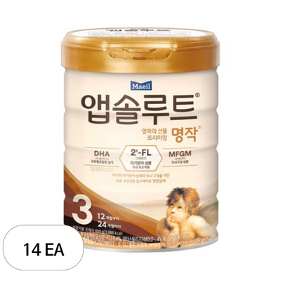 매일유업 앱솔루트 명작 2FL 3단계 800g (14개)_이미지