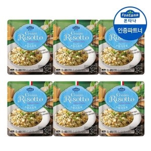 샘표식품 폰타나 전복 앤 치즈 크림 리조또 250g (6개)_이미지
