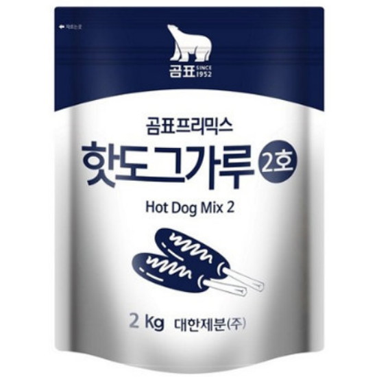 대한제분 곰표 프리믹스 핫도그가루2호 2kg (4개)_이미지