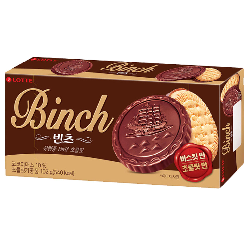 롯데제과 빈츠 오리지널 102g (4개)_이미지