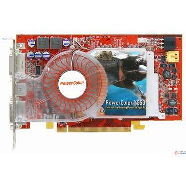 라데온 X850XT PE 256M ViVo 가온