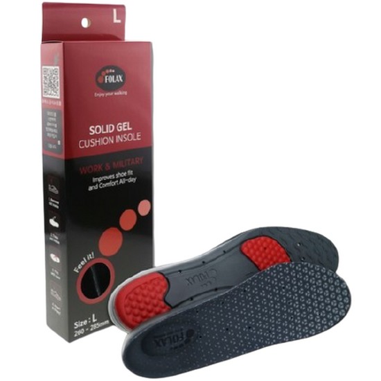 포렉스 솔리드젤 쿠션 인솔 깔창