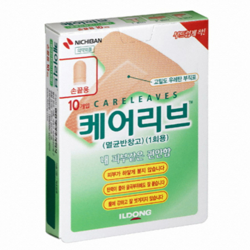  일동제약 일동 케어리브 손가락형 밴드 10매 [5팩]
