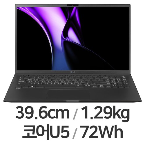 LG전자 2024 그램15 15Z90S-GP5UL (SSD 512GB)_이미지