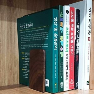 조르지오페리 월넛 n9101EE2FAE 원목 북엔드 책칸막이 스퀘어형 칸막이 북앤드_이미지