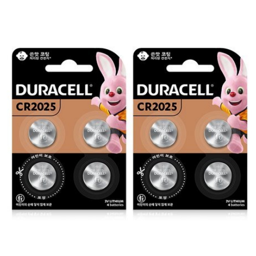 듀라셀 리튬 CR2025 (8개)_이미지