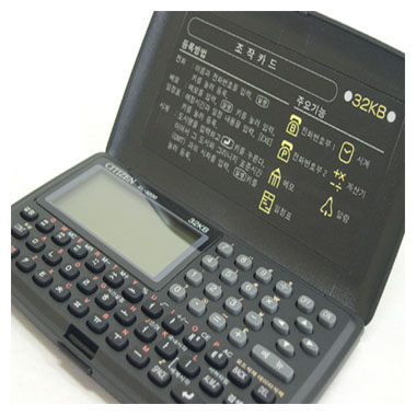 씨티즌 KL-3200_이미지