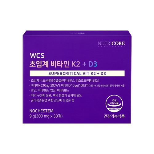 뉴트리코어 WCS 초임계 비타민 K2 + D3 30정 (1개)_이미지
