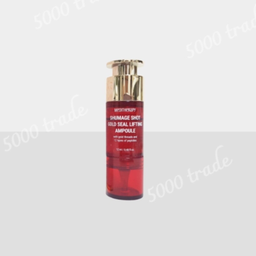 메디테라피 슈마지 샷 골드실 리프팅 앰플 12ml