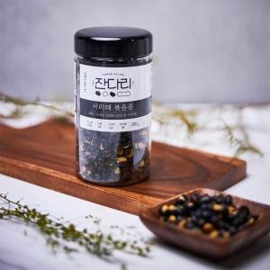 잔다리 100% 국내산 서리태 볶은콩 검은콩 250g