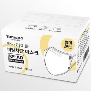 탐사 뽑아쓰는 라이트 비말차단 마스크 KF-AD 소형 (100매)_이미지