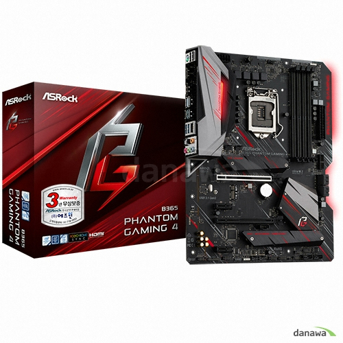 ASRock B365 Phantom Gaming 4 에즈윈