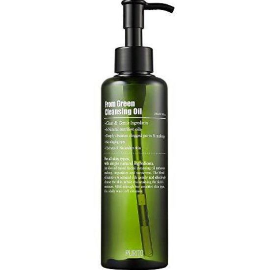 퓨리토 프롬 그린 클렌징오일 200ml