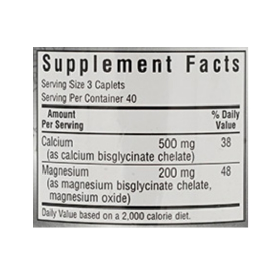 블루보넷 킬레이트 칼슘 마그네슘 120캡슐 (해외) (2개)_이미지