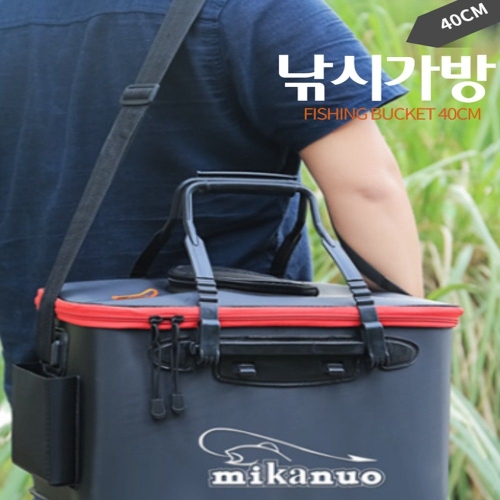  EVA재질 23리터 낚시가방