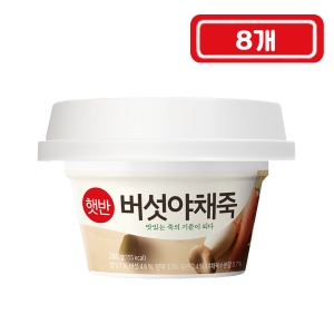 CJ제일제당 햇반 버섯야채죽 268g (8개)_이미지