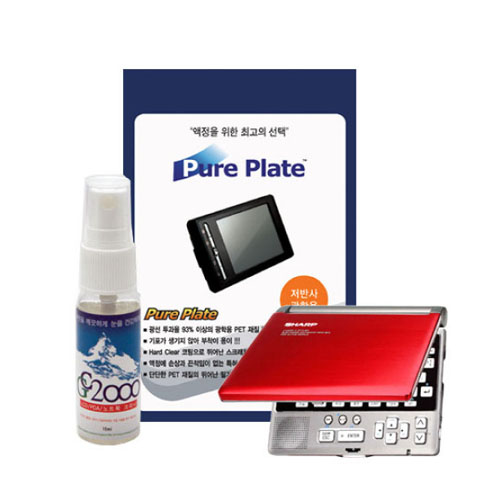 AGF Pure Mate 샤프 RD-8000MP전용 액정보호필름/렌즈클리너_이미지