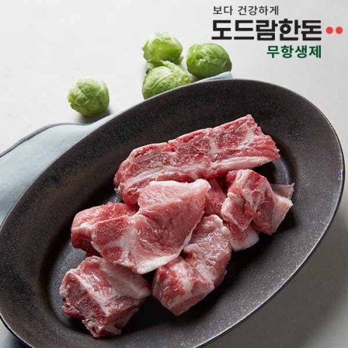 도드람푸드 도드람한돈 무항생제 갈비찜용 600g [1개]