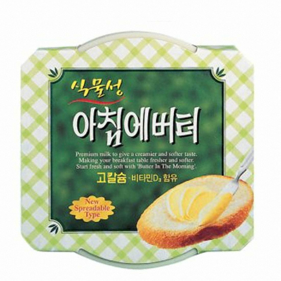 서울우유 아침에 버터 200g (2개)_이미지