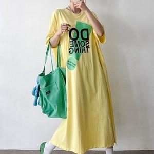 아이우먼 메이크앞면레터링원피스 MAU566M505 빅사이즈