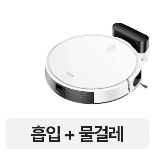 모바 M1 (해외구매)_이미지