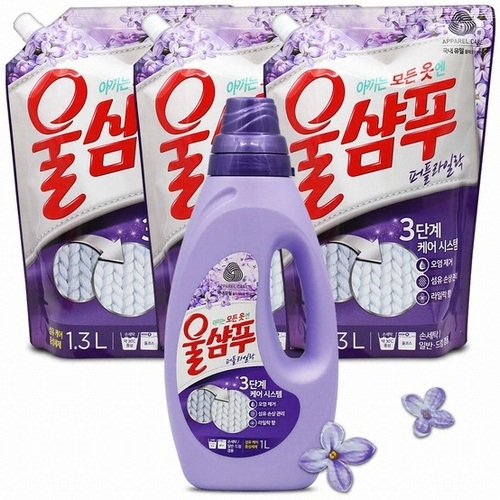울샴푸 퍼플라일락 1L + 리필 1.3L (본품1개+리필3개)_이미지