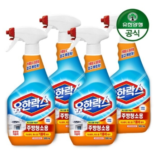 유한양행 주방청소용 500ml (4개)_이미지
