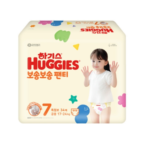 하기스 2024 보송보송 팬티형 7단계-공용 (34매)_이미지