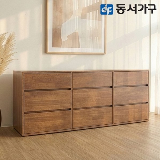 동서가구 카도 3단 월넛 모듈 수납장 1500_이미지