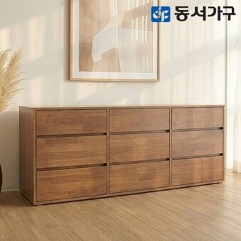 동서가구 카도 3단 월넛 모듈 수납장 1500