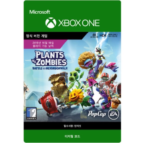 플랜츠 VS 좀비 네이버빌의 대난투 XBOX ONE