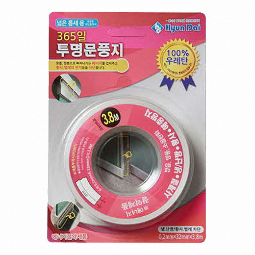 현대화학 365일 투명문풍지(넓은 틈새용)