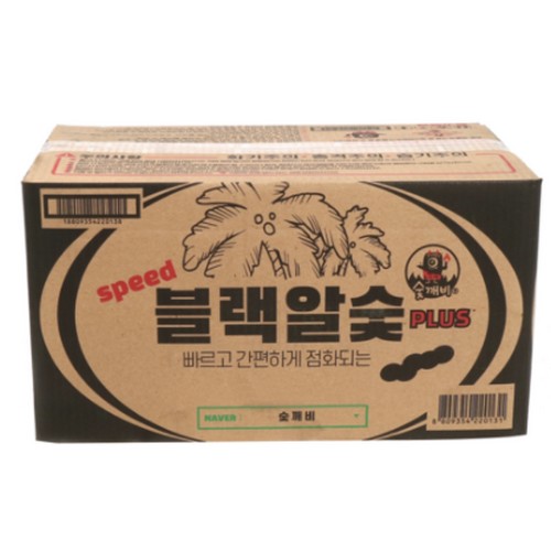 숯깨비 스피드 블랙알숯 10kg (1개)_이미지