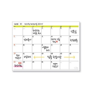 3M 스터디메이트 월간_이미지