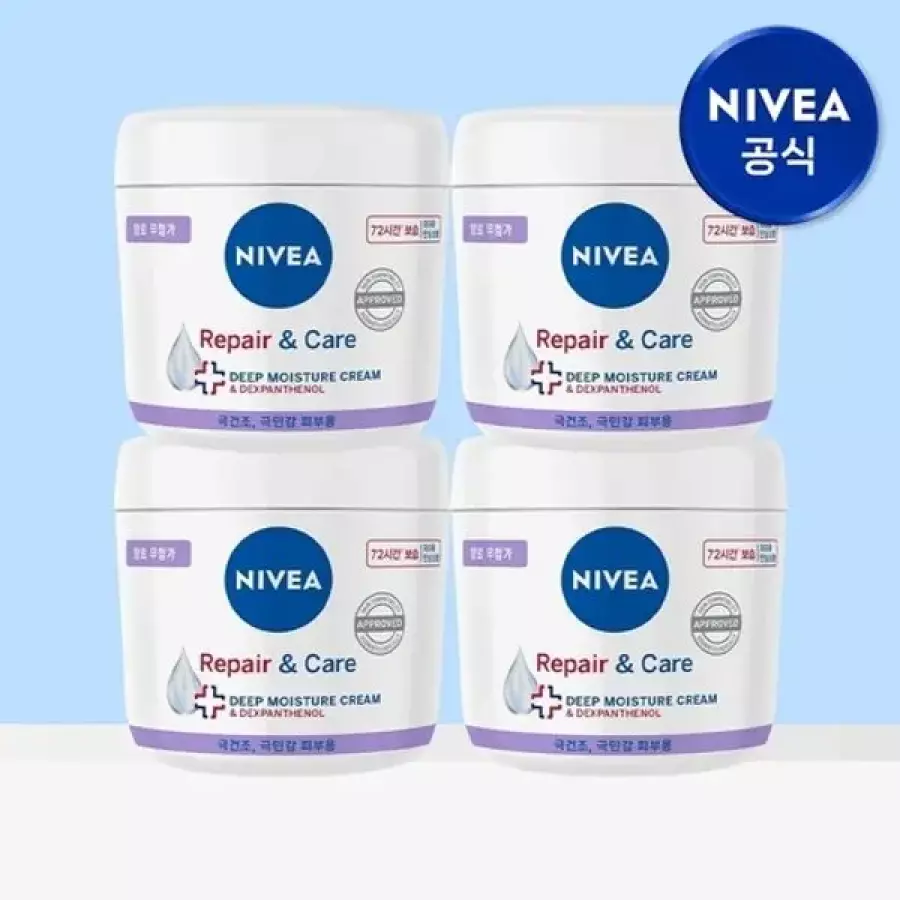 니베아 리페어 앤 케어 크림 400ml (4개)_이미지