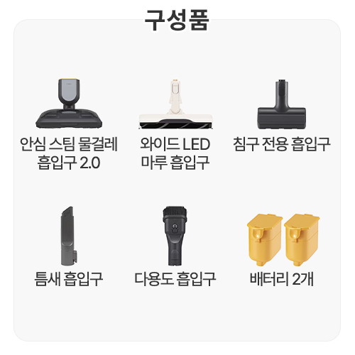 LG전자 오브제컬렉션 코드제로 A9S AX958AHE_이미지