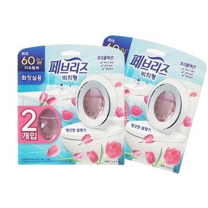 페브리즈 산뜻한 사과향 6ml (2개)_이미지