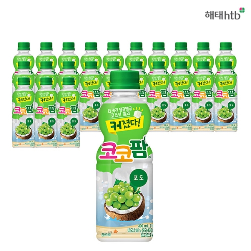 커졌다 코코팜 포도 300ml