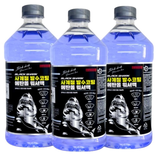 블랙샤크 프리미엄 사계절 발수코팅 워셔액 2L (3개)_이미지