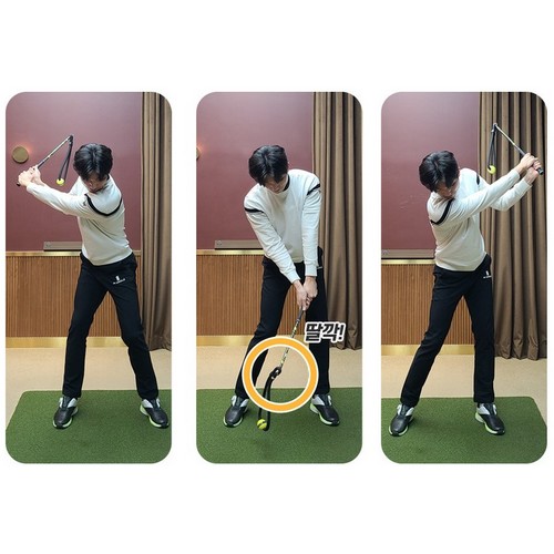 쉘톤 루키루키 임팩트 사운드 헤드스피드 골프스틱_이미지